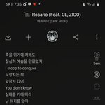 와 에픽하이 신곡 지코 <b>벌스</b> 대박이다