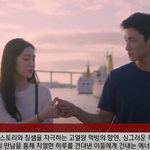 아이린 더블<b>패티</b> 신승호와 함께