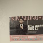 대성 국어 일타 김<b>승리</b>