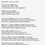 [EXO] 혹시 못봤으면 보고 가라고ㅠㅜㅜ