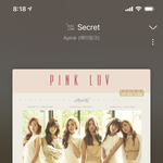 양심걸고 본진 제외 안알려진 좋은 곡들 추천하자!