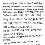 갓세븐 오늘로서 제왑이랑 계약만료