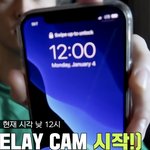 [NCT즌] 커플 <b>배사</b>