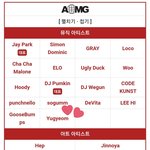 ㅁㅊ 아옴그갔네