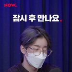 [빅톤] 와 오늘