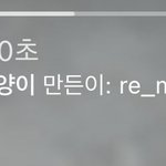 인스타 <b>필터</b> 만든이 안뜨는 법 뭐임??