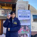 나 고2되는데 <b>워</b>마 보라색하고 있음