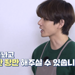 [모두드루와] <b>달방</b>에서 백쌤 팬싸하네