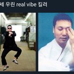 [NCT즌] 싸<b>이문세</b> 요즘 내 자장가 되부렸다