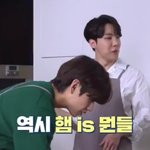 [방탄소년단] 낼 이삐들 메뉴는 <b>스팸</b>짜글이랑 순딩라면 인건가?ㅋ