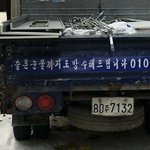 [조언부탁해] 얘들아 이거 짝남 이상형이라는데 도와줘ㅠㅜㅜ