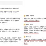 시궁창 한국 여성 인권의 현실
