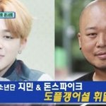 이거 뭐임ㅋㅋㅋㅋㅋ