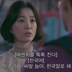 [댓글부탁해] 노트북 추반좀