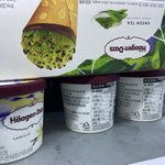 하겐다즈 4개 마넌