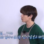 방탄이 직접 싸인해달라고 부탁하는 존재