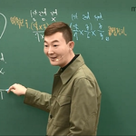 [드루와] <b>현우</b>진 악당같이 생겼다는 거 뭔지 알겠음