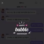 [NCT즌] <b>왕자</b>님 오늘 50일이에요