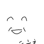 [TXT] 아 ㄹㅇ 얘네 <b>볼</b><b>때</b>마다 손주보는것같애