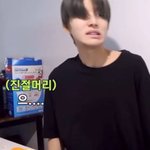 [NCT즌] 아진짜<b>기여워</b>죽겠도~^^