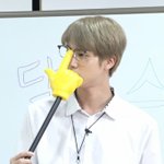 [방탄소년단] 손민수 가능하냐 이삐들
