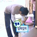 [댓글부탁해] 알바몬 온라인지원 이력서 대체 언제 <b>열람</b>함??