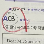 영어 잘하는 공주들아