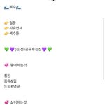 [드루와] <b>카스</b>툰