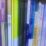 [드루와] 작년 박광일 <b>커리</b> 타려던 재수생인데