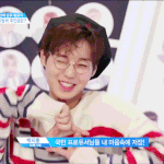 [드루와] 우리 본진이 이거 <b>시초</b>다!! 하는 거 있음??