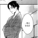 [진격의거인] 리바이 <b>유카타</b> 미친다 진짜...