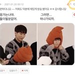 [BTOB] 아니 방구야 하나만 묻자