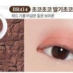 얘들아 마스카라 <b>거미다리</b> 같아?