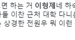 [드루와] 2021 고잉세븐틴에서 해줬으면 하는 거 쓰고 가자!