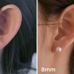 [드루와] 귀뚫고 첫번째 <b>진주</b> 귀걸이 ㄱㅊ?