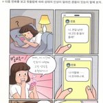 박광일 못돌아오겠지?