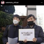 [NCT즌] 재도충들 범죄자행 개꿀띠네