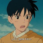 [ㅈㄱㄴ] 짝남이 <b>향수</b> 사줬는데 난 뭐 사줘야 할까
