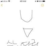 [댓글부탁해] (수정했어!) 나 왜 이 사진만 이럴까?ㅠ
