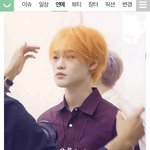 [NCT즌] 쥐<b>송이</b> 결혼글