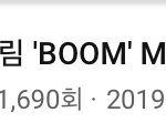 [NCT즌] 축하해 드리<b>미들</b>❤️