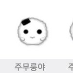 [NCT즌] 우리 태용이 <b>성장</b> 과정님