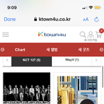 [NCT즌] 슈휴 키노 <b>품절</b>인 거 기다리래