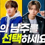 남돌 나오는 웹드 썸타는 편의점 포스터 뜸여