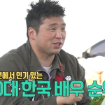 오대환과 매니저의 업다운 <b>논쟁</b>.jpg