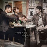 많은 사람들이 인생드라마로 꼽는 수사물 드라마3