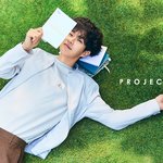 최우식 프로젝트엠 모델됐<b>나바</b>