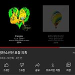 [댓글부탁해] 아<b>미분</b>들