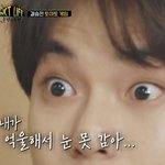 [NCT즌] 127데이전에 <b>영웅</b> 일억뷰 않되면,