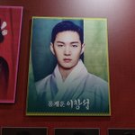 [BTOB] <b>창섭</b>이멋있허.....